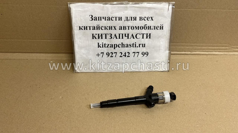 Форсунка топливная MITSUBISHI PAJERO ,Mitsubishi L200 2.5 D 07- 1465A041,095000-5600, 093400-8700,DCRI105600