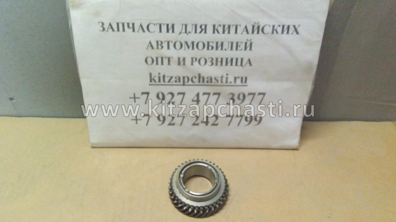 ШЕСТЕРНЯ 4 ПЕРЕДАЧИ ВТОРИЧНОГО ВАЛА Geely MK,Geely MK CROSS 3170113814