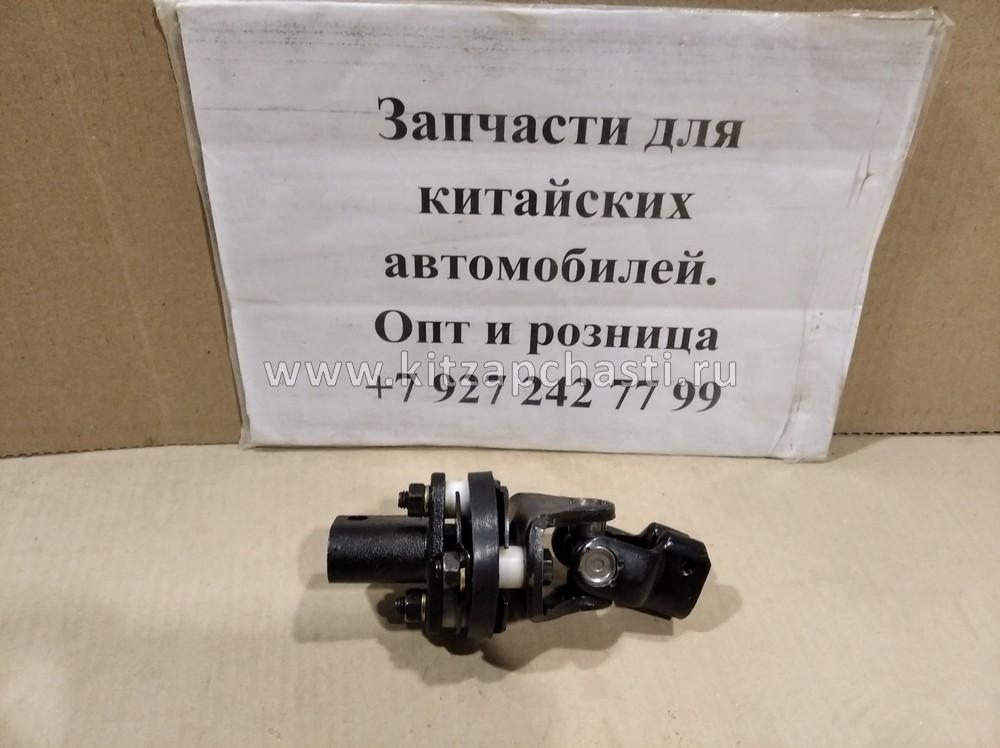 Кардан рулевой нижний Great Wall Hover H3 (98мм) 3404320-K00-B1