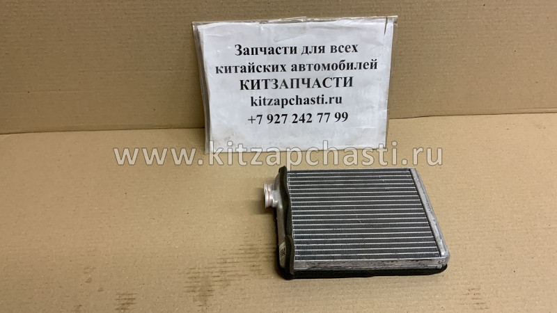 Радиатор отопителя DongFeng AX7 8261013