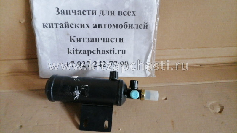 Бачок кондиционера Shacman F2000 DZ13241821201