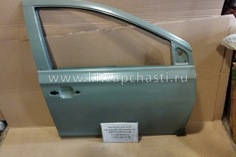 Дверь передняя правая Chery Bonus 3 J52-6101020DY